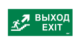 Карточка - лестница вниз